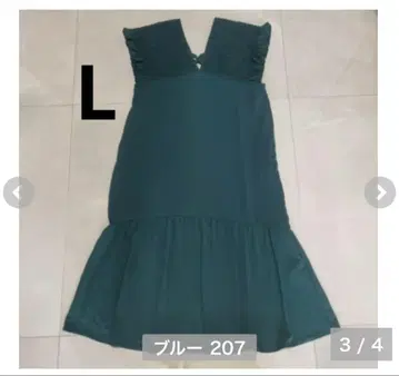 시마무라 셔링 원피스
