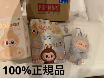 러브부 labubu 앉아보세요 헤헤