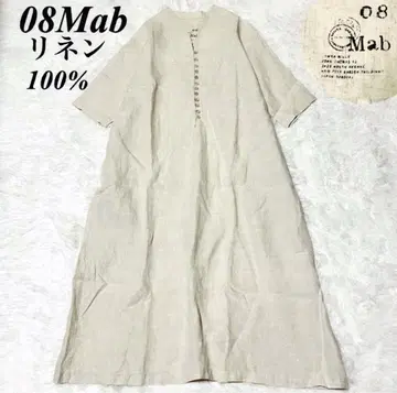 08Mab 08맵 린넨 린넨 100% 원피스 베이지 루즈핏