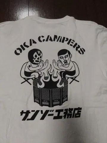오카 캠퍼즈 punk drunkers 산조 공무점 티셔츠 XL