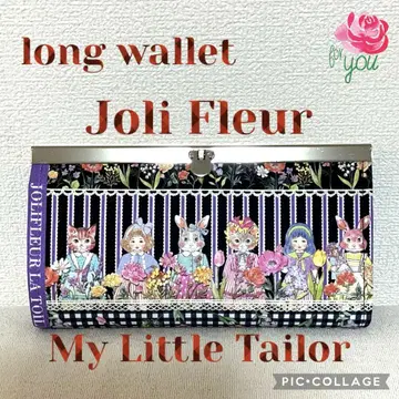 Jolly Fleur 마이 리틀 테일러 장지갑