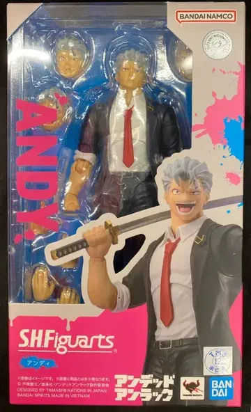 반다이 S.H.Figuarts 앤디