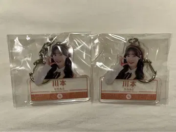CUTIE STREET 카와모토 에루