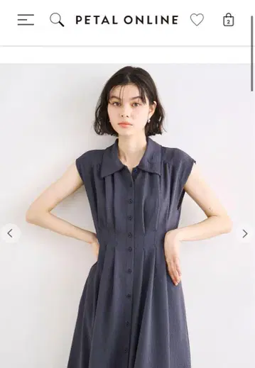 코코딜 슬리브리스 원피스
