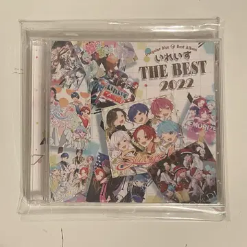 이레이스 THE BEST 2022 CD 앨범