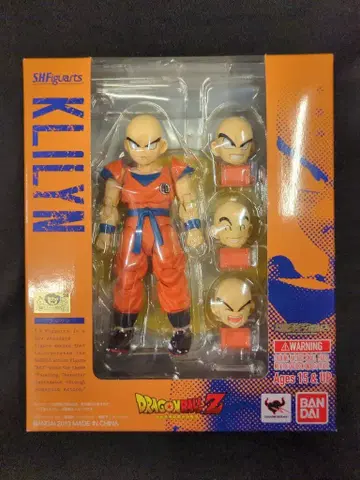 반다이 S.H.Figuarts 드래곤볼 Kai 린/혼 웹 한정판