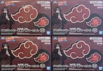 NARUTO 질풍전 나루토 아카츠키 룸 라이트