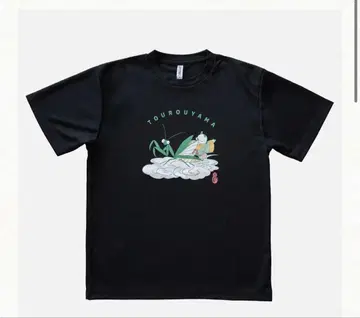 기온 마츠리 카라타야마 레이와 7년 신상 티셔츠 (블랙) L 사이즈