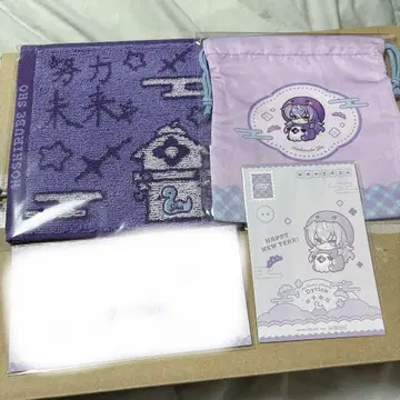 니지산지 Happy Pack 별의 인도자 쇼 손수건 연하장 복조리