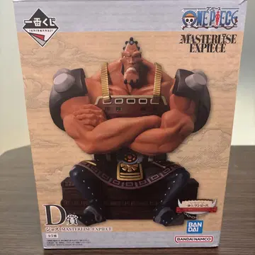 원피스 제일복권 D상 조즈
