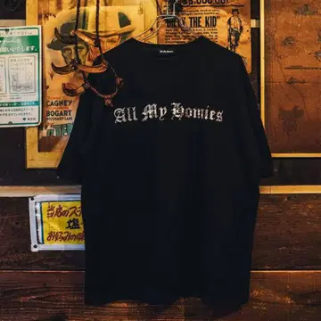 All My Homies 티셔츠