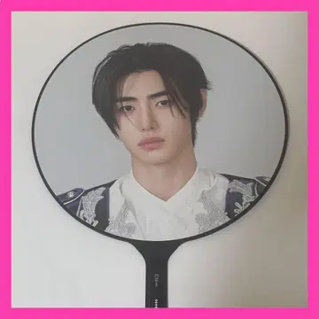 ENHYPEN 송훈 부채 FATE+