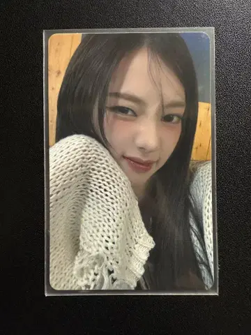 aespa 팬미팅 펜미 랜트레 카리나 트레이딩 카드