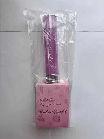 초특급 Rail is beautiful 8호차 응원봉