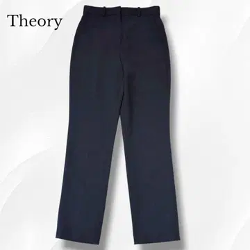 24년 모델 띠어리 팬츠 CRISP TWILL TREECA 2 HW