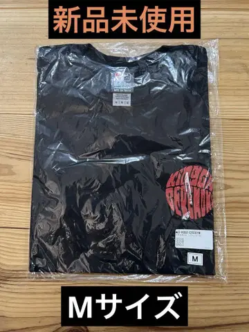 king gnu 왕소식 TEE M 사이즈