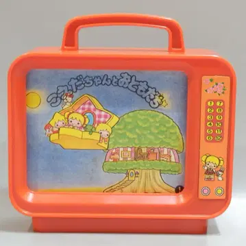 타카라 코에다짱 그림 연극 TV 빨간색