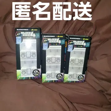 빛나는 BUZZCRE4 미니 피규어 뽑기 게임 기체 3종 세트