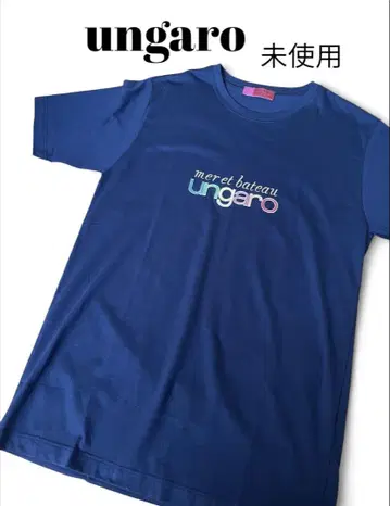 미사용 ungaro 웅가로 자수 로고 티셔츠 90년대 빈티지 Y2K
