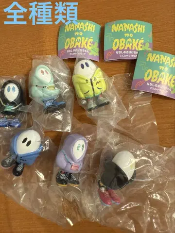 Nanashi no Obake 캡슐 토이