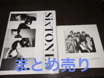 SixTONES 달력 혜택 묶음 판매