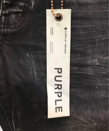 Purple Brand 수입 대행