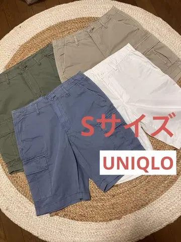 유니클로 카고 숏 팬츠 4색 세트 S 사이즈