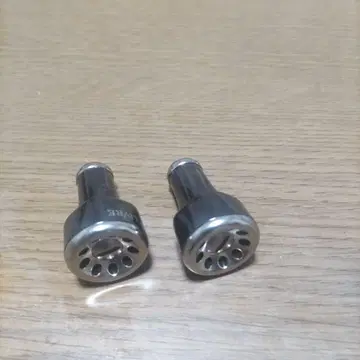 리브레 포르테시모노브