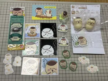치이카와 밤만쥬 묶음 판매