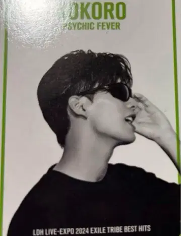 코나미즈시 트레이딩 카드 포토 카드