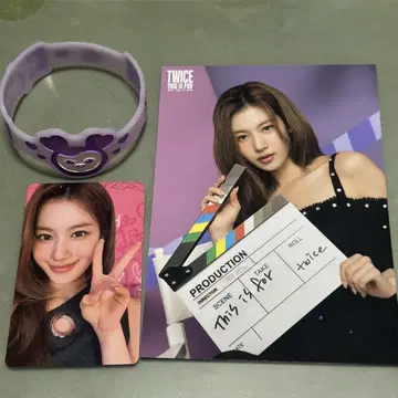 TWICE 사나 세트 판매