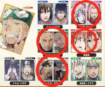 NARUTO 미니 클리어 파일 묶음 판매 각 1장
