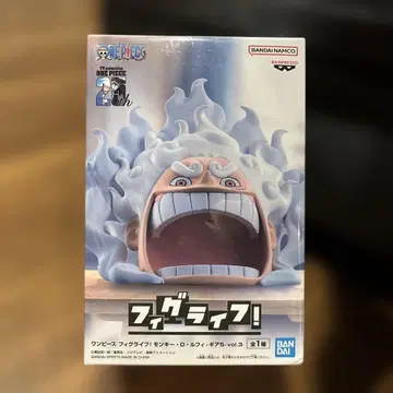 원피스 피규어 몽키 D. 루피 기어 5 vol.3