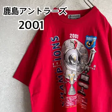 초레어 00s J리그 가시마 앤틀러스 2001 리그 우승 기념 티셔츠