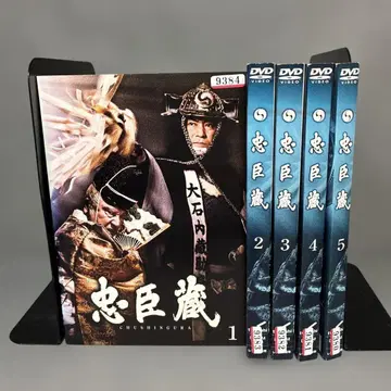 충신 저장 DVD 전 5권
