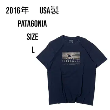 USA제 PATAGONIA 2016년산 선셋풍 티셔츠 L 네이비