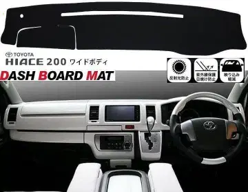 후지 드라이브 TOYOTA 하이 에이스 200계 적합 돌진 보[lkf]