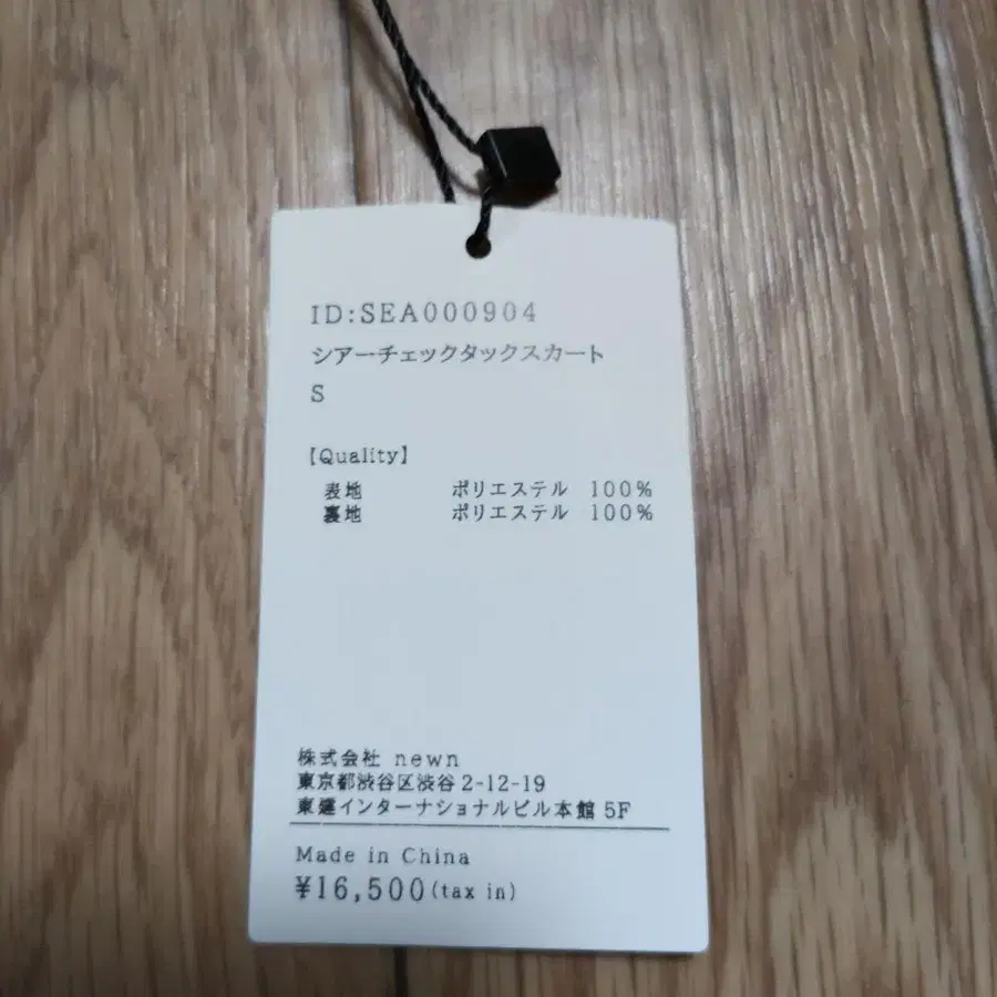 4번째 상품 이미지