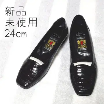 MIHAMA 24cm 미사용 새상품 엠보 블랙 에나멜 커터 신발
