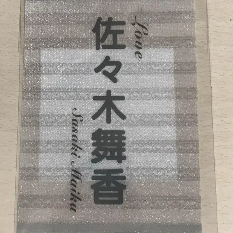 1번째 상품 이미지