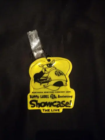 Buppu Label 15주년 기념 굿즈 세트