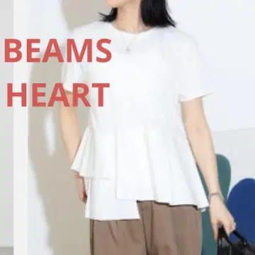 택 포함 미사용 새상품 빔즈 프릴 반팔 티셔츠
