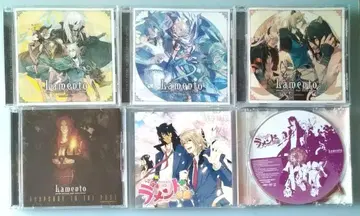 Lamento BL 게임 PC 게임 나이트로 플라스키랄 드라마 CD