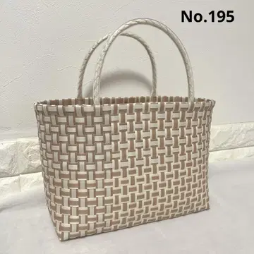 PP 밴딩 플라스틱 바스켓 고급스러운 색감 No.195