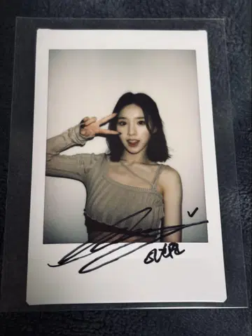 ARTMS 히진 (LOONA) 2023년 사인회 친필 사인 포함 폴라