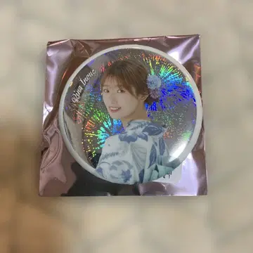 사쿠라자카46 이노우에 리나 캔뱃지 2025년 유카타 의상 레어
