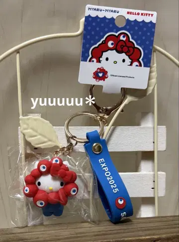 미야쿠미야쿠 만박 키티 산리오 입체 마스코트 스트랩 키링