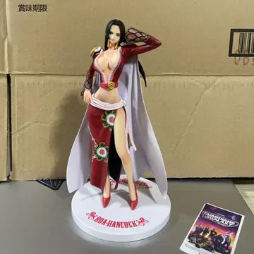 제일복권 원피스 GIRLS COLLECTION 핸콕 피규어 상자 없음