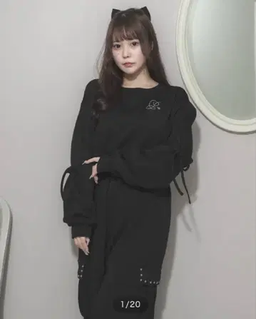 pium 스톤 로고스웨트 카고 팬츠 세트 블랙 셋업