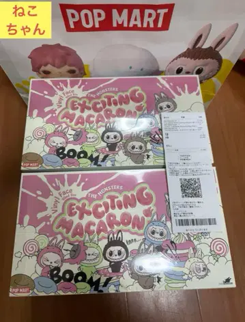 POPMART LABUBU THE MONSTERS 마카롱 봉제 인형